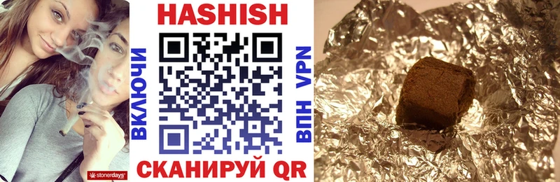Купить наркотик аптеки Мурманск MDMA  Меф  ГАШИШ  Кокаин 