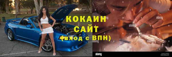 меф Козельск