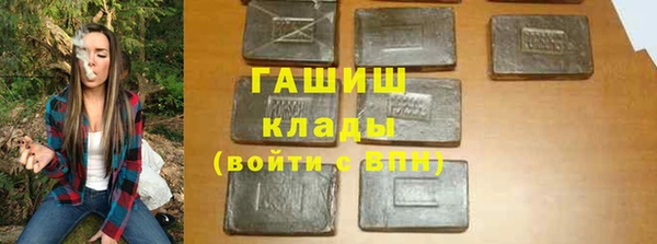 герыч Кодинск