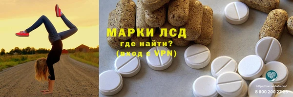 бутик Козловка
