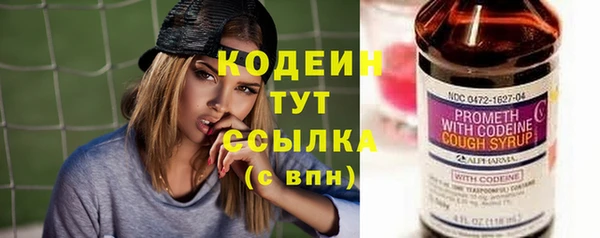 твердый Кинешма