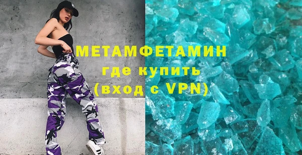 бутик Козловка
