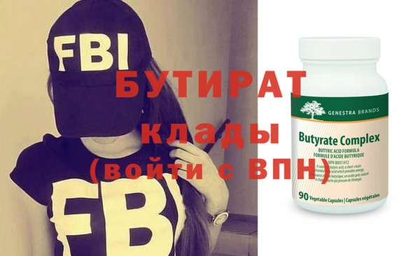PSILOCYBIN Карпинск