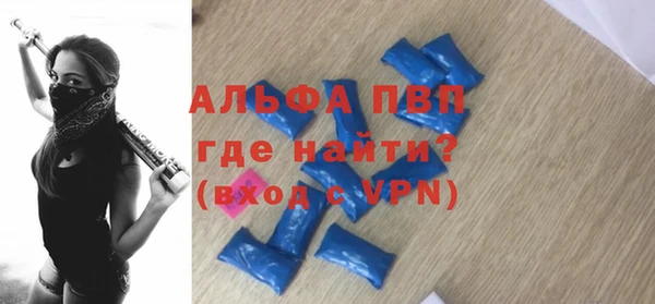 герыч Кодинск