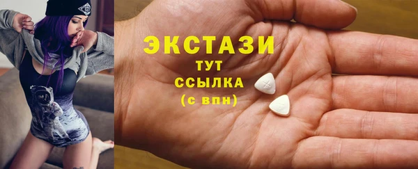 меф Козельск