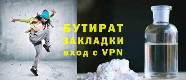 твердый Кинешма