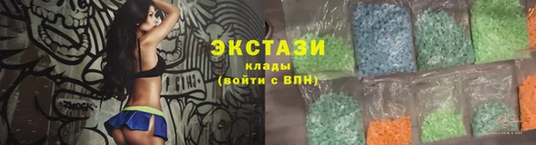 твердый Кинешма