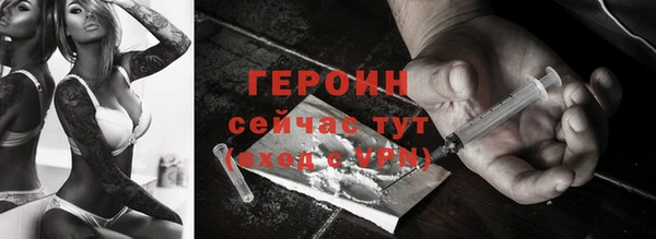 меф Козельск