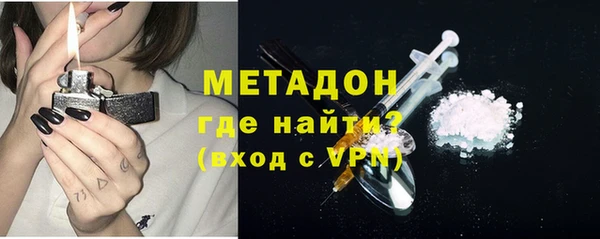 гашик Киреевск