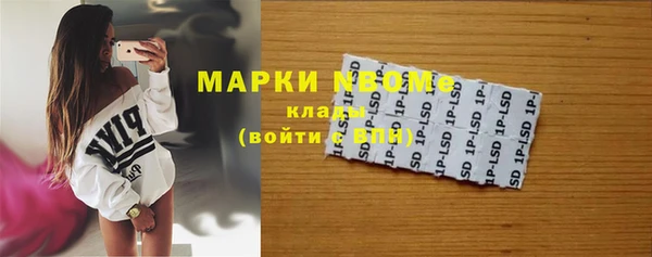 бутик Козловка