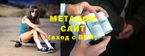 меф Козельск