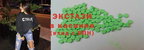 твердый Кинешма