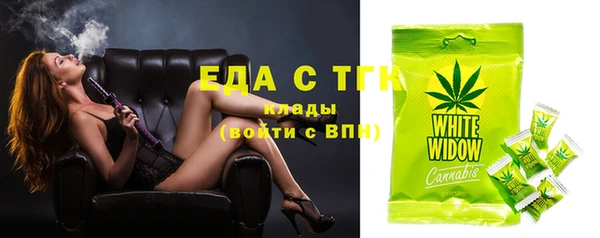гашик Киреевск