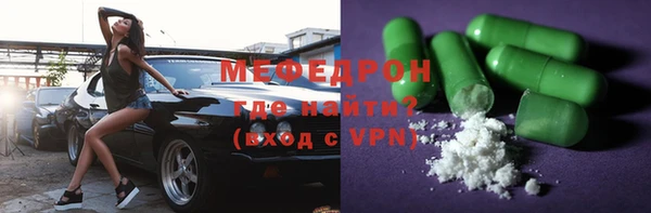твердый Кинешма