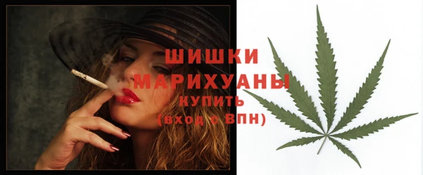 гашик Киреевск