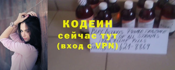меф Козельск