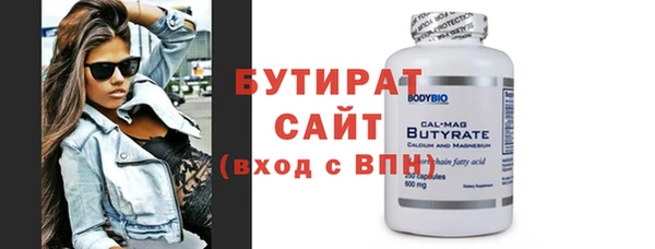a pvp Киренск