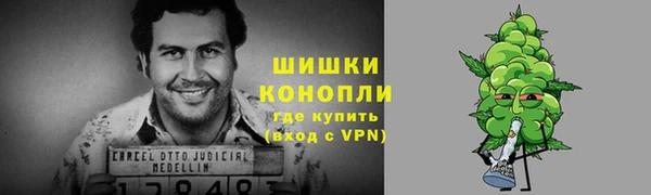 герыч Кодинск