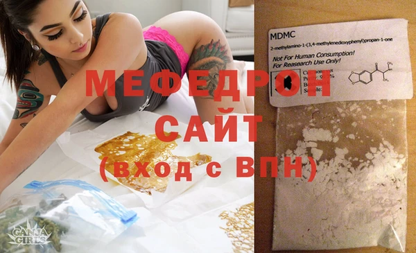 твердый Кинешма