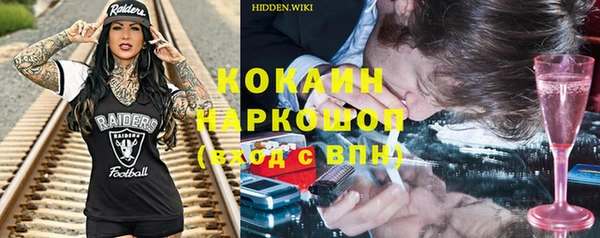 гашик Киреевск