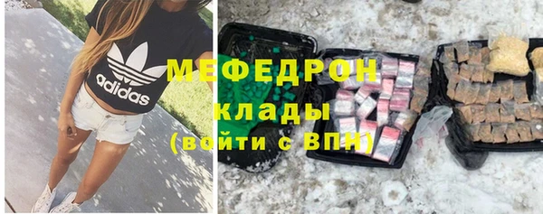твердый Кинешма