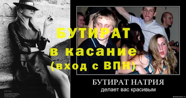 a pvp Киренск