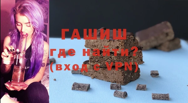 герыч Кодинск