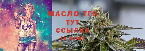 гидропоника Касимов