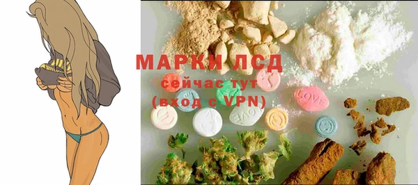 бутик Козловка