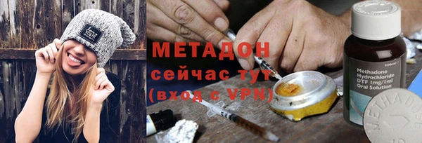 меф Козельск