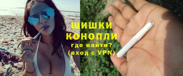 гашик Киреевск