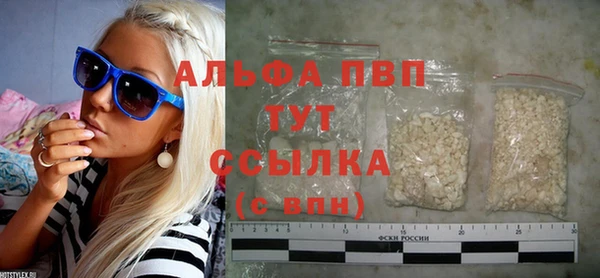 меф Козельск
