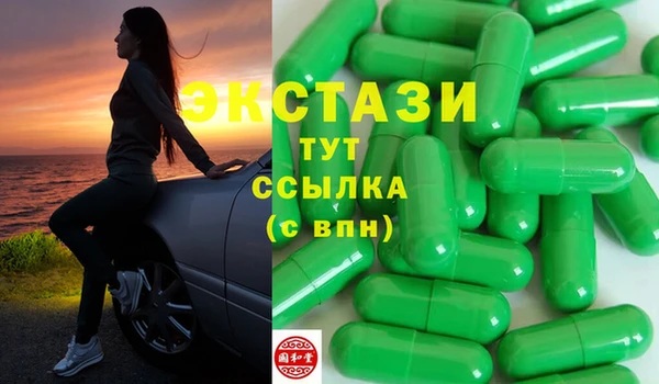 герыч Кодинск