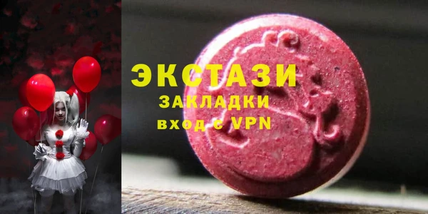 герыч Кодинск