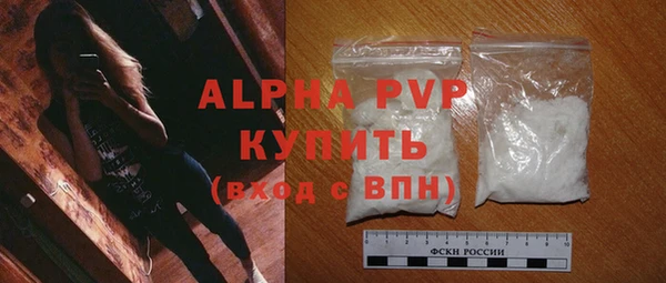 меф Козельск