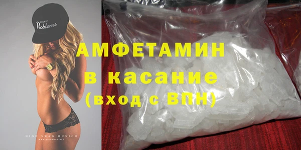 гашик Киреевск