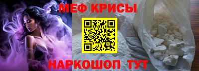 MDMA Ирбит