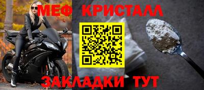 mdpv Изобильный