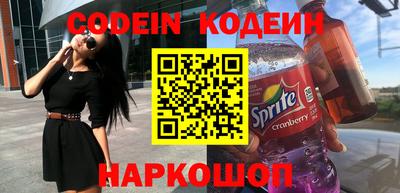 mdpv Изобильный