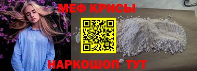 метадон Ипатово