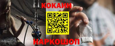 метадон Ипатово