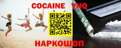 mdpv Изобильный