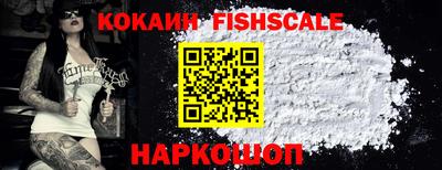 MDMA Ирбит