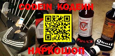 MDMA Ирбит