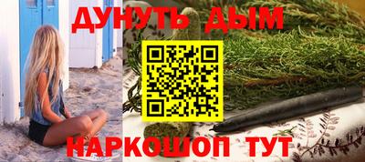 метадон Ипатово