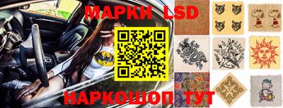 MDMA Ирбит