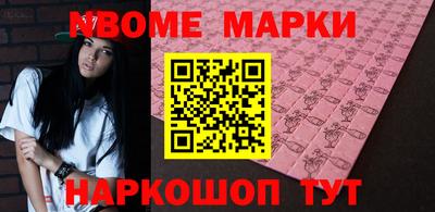 mdpv Изобильный