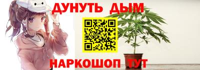 MDMA Ирбит