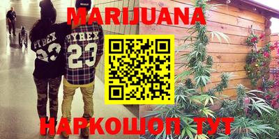 метадон Ипатово
