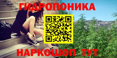 MDMA Ирбит